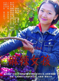 久久午夜网站